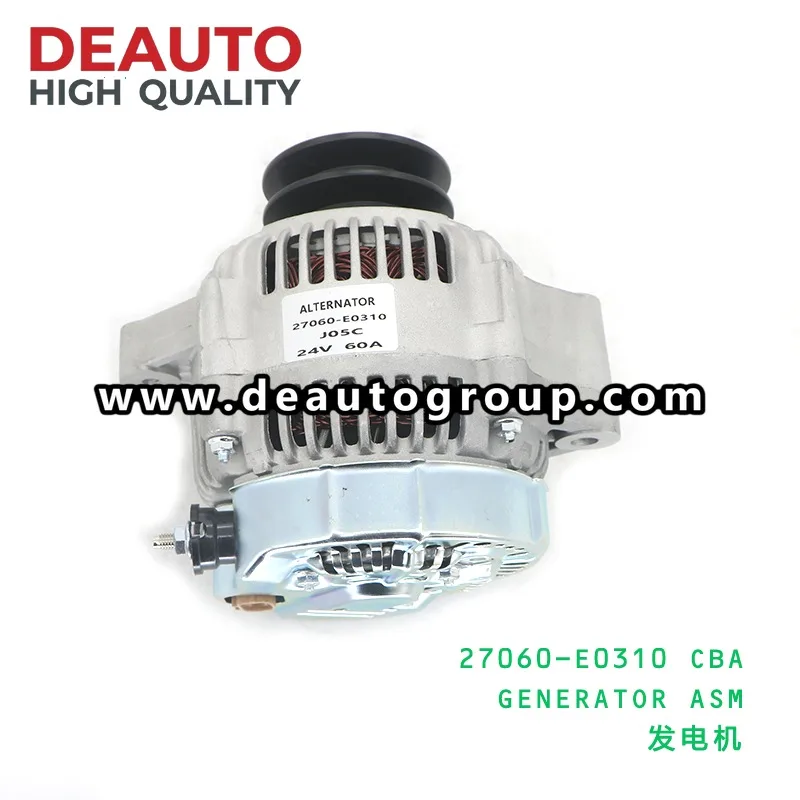 Cbb Generator Assembly J05C