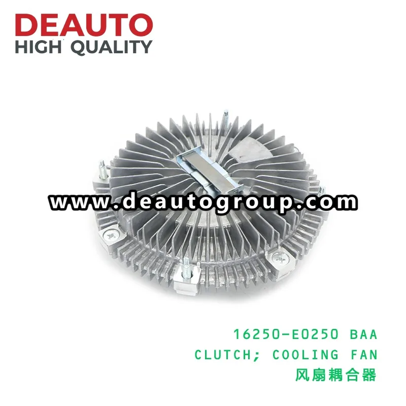 Clutch Cooling Fan