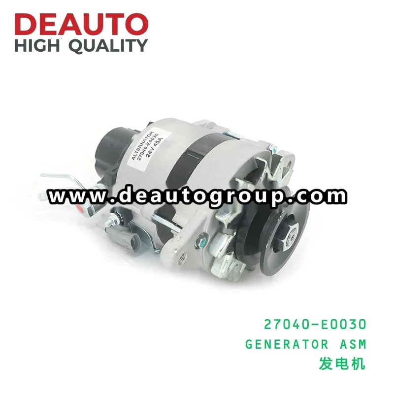 Generator Assembly