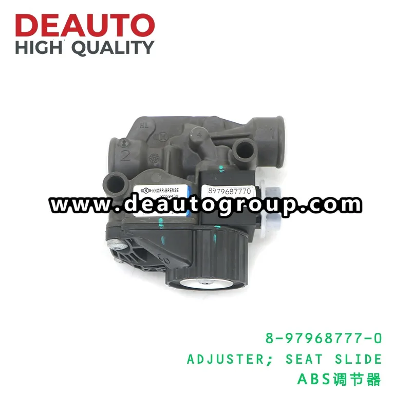 Adjuster Seat Slide Vc46