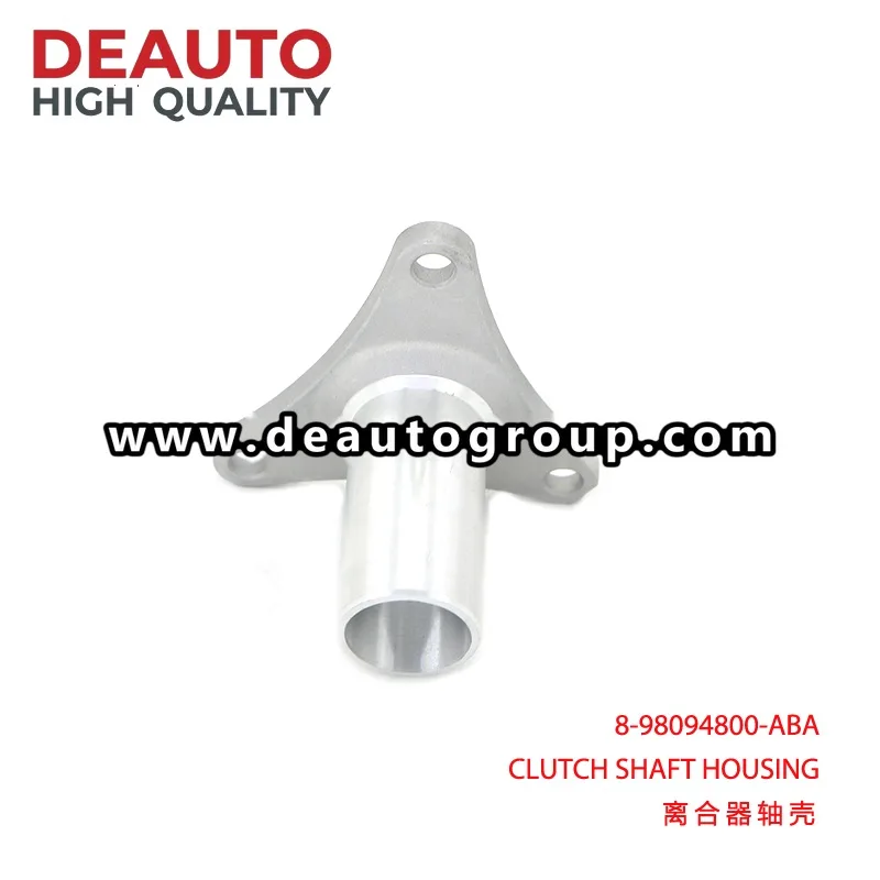 Clutch Shaft Housing MAX