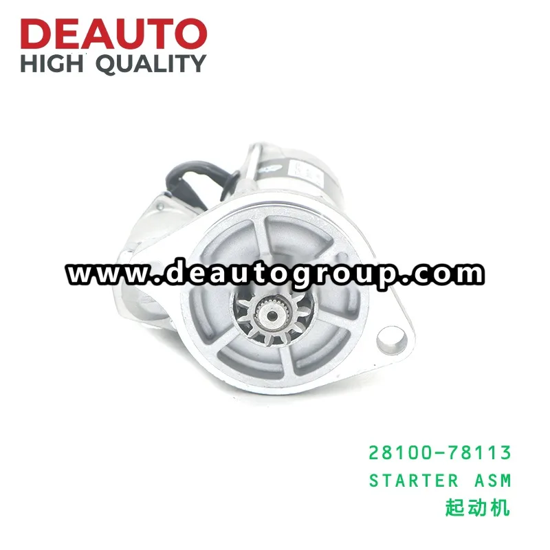 Starter Assembly