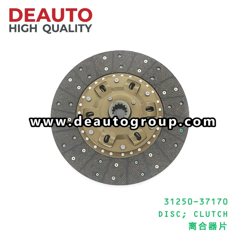 Disc Clutch