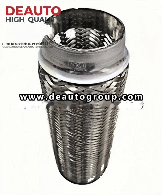 Exhaust Flex Pipe HE1