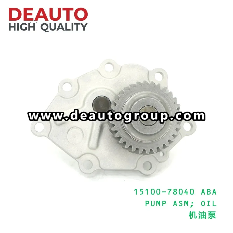 Pump Assembly Oil