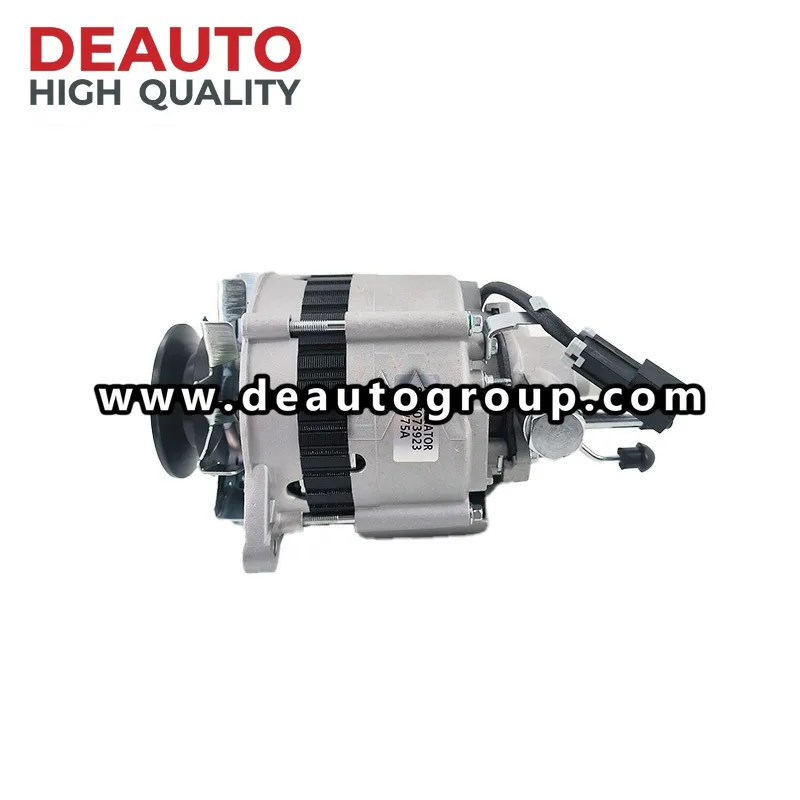 Alternator Assembly JB1