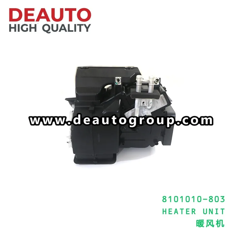 Heater Unit JB1