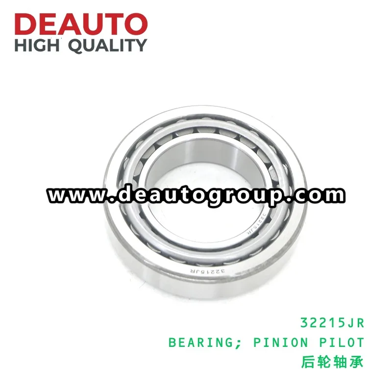Bearing Pinion Pilot
