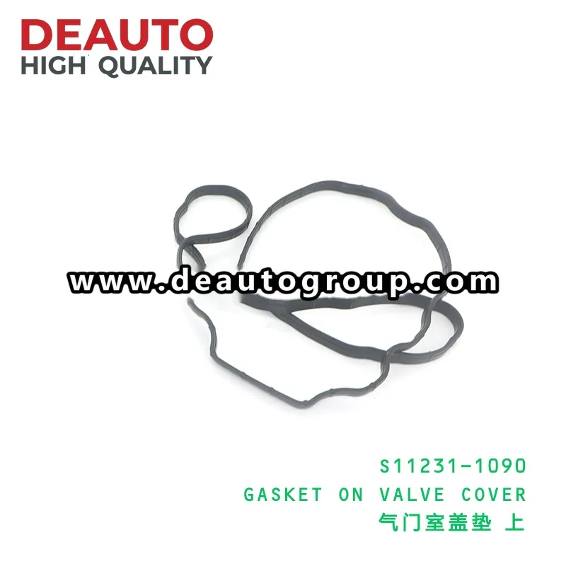 S11231 Gasket Valve Cover