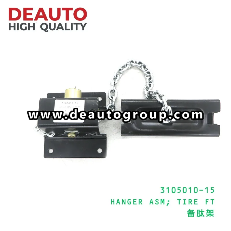Hanger Assembly Tire Front Hanger JB1 PCS Pack Quantity