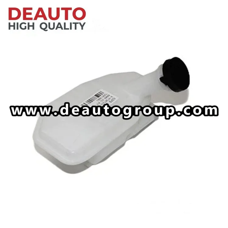 Brake Oil Tank