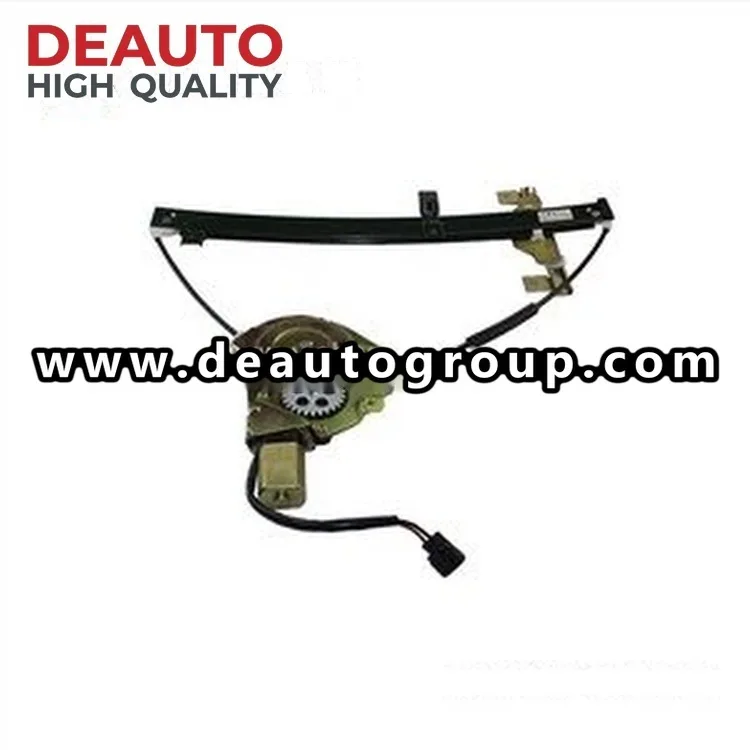 Rear Door Regulator
