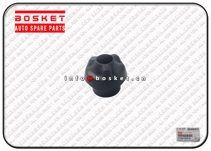 Wiper Nozzle Cover