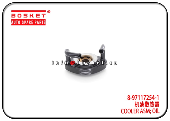 Oil Cooler Assembly
