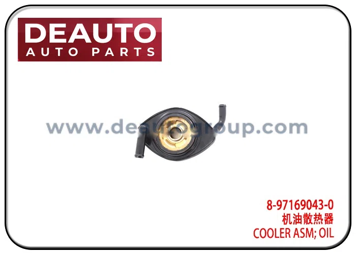 Oil Cooler Assembly