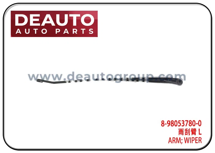 Wiper Arm