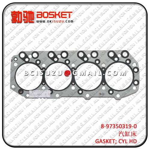 NKR55 4JB1 4JA1 CYLINDER GASKET