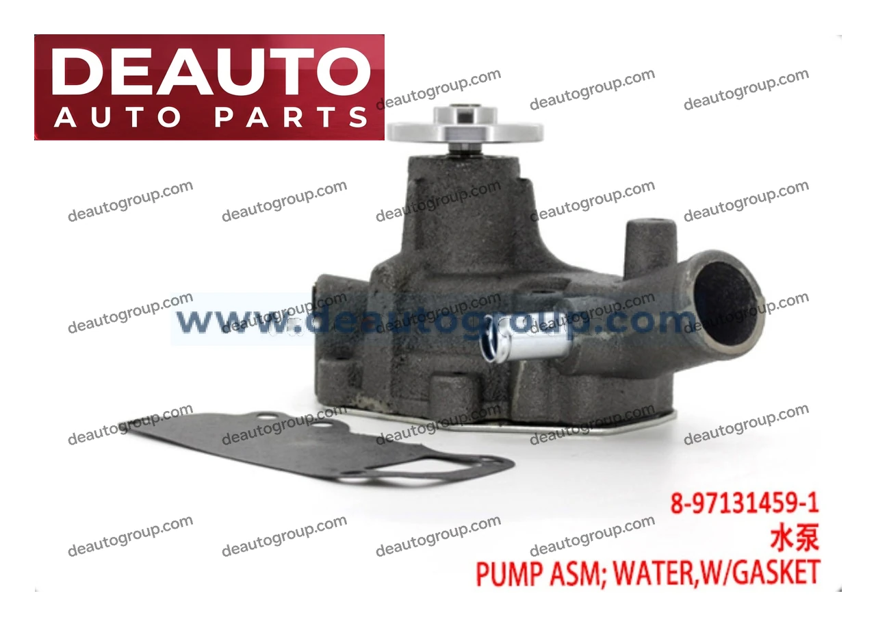 With Gasket Water Pump Assembly