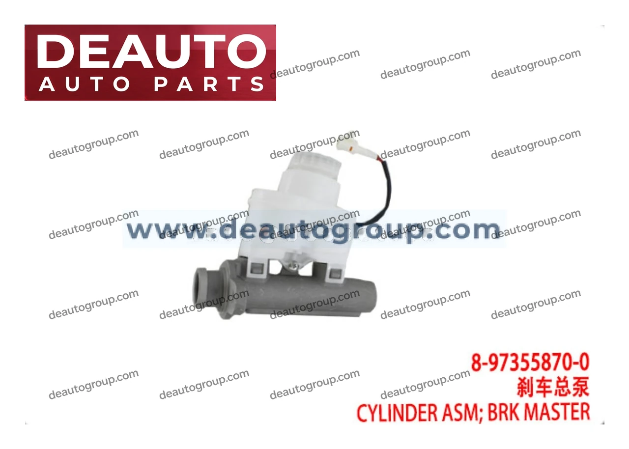 Brake Master Cylinder Assembly