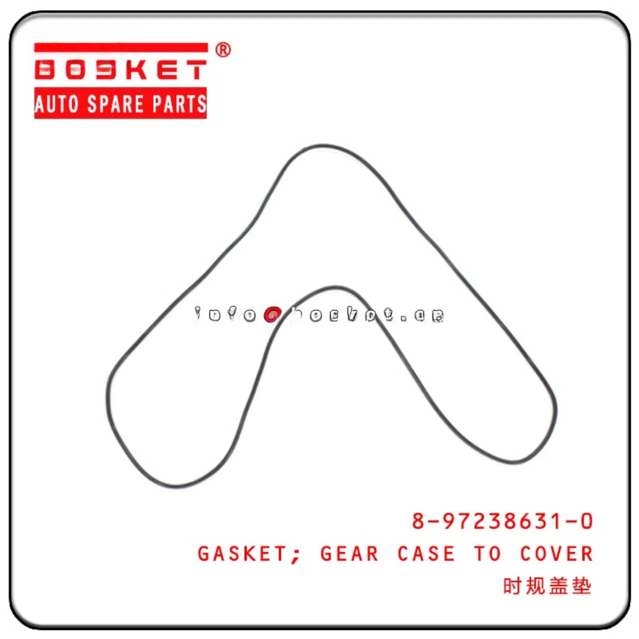 NKR55 4JB1 4JA1 GASKET GEAR CASE TO COVER