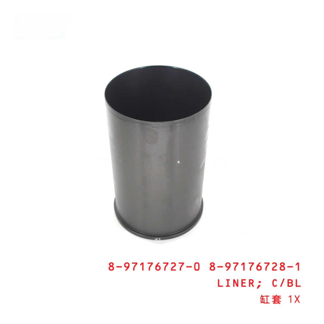 3X 3X Cylinder Block Liner
