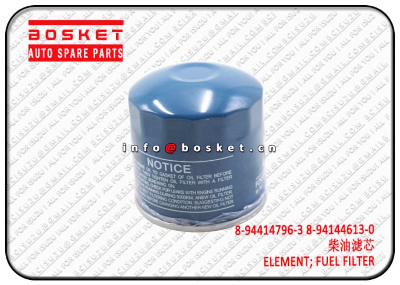 Fuel Filter Element