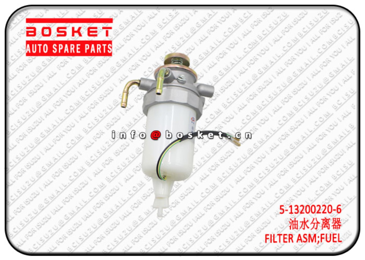 Fuel Filter Assembly