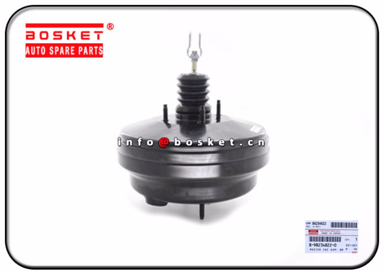 Brake Master Vacuum Assembly