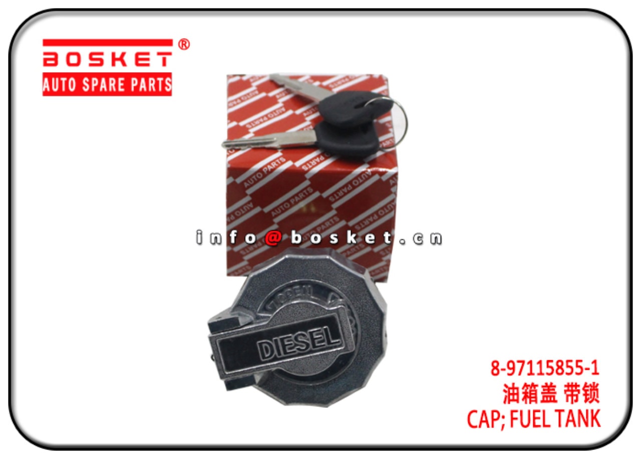 Fuel Tank Cap