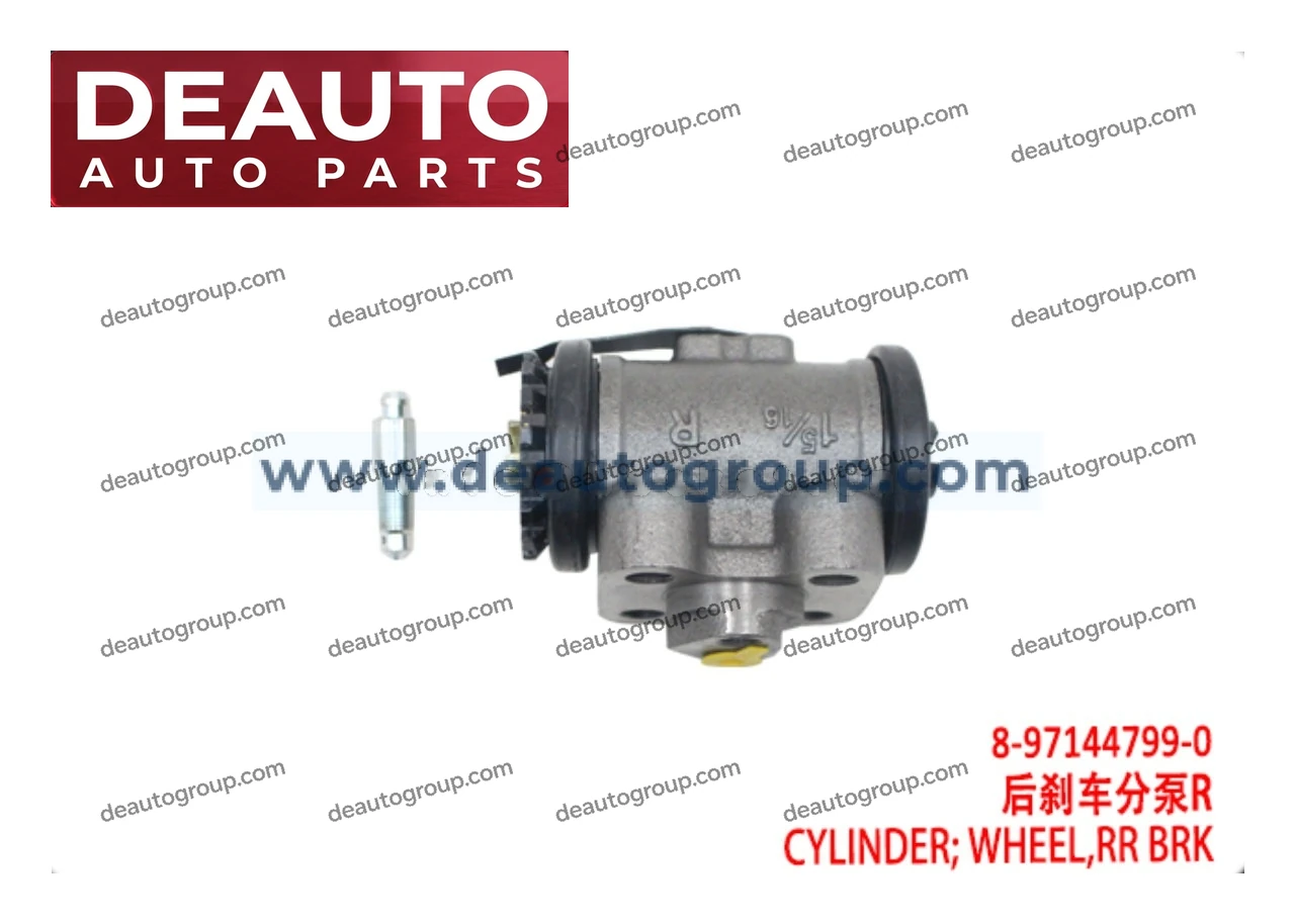 Rear Brake Wheel Cylinder