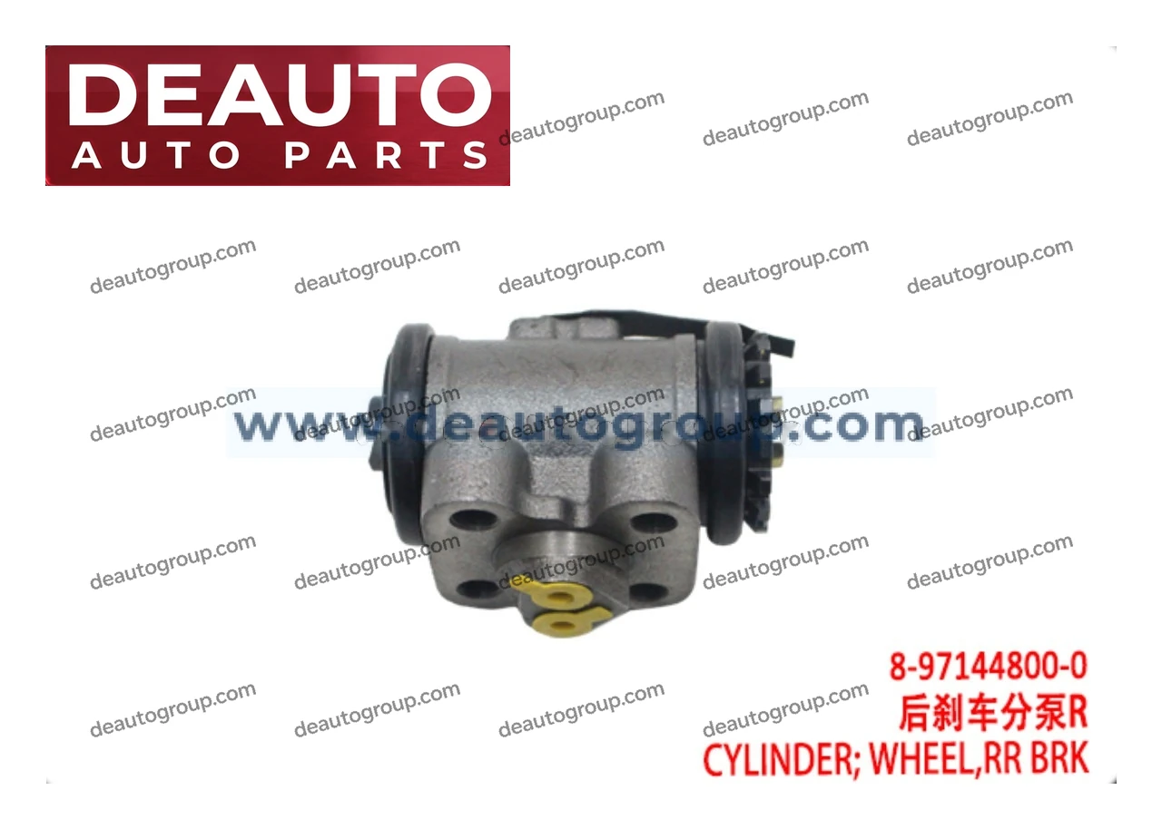 Rear Brake Wheel Cylinder