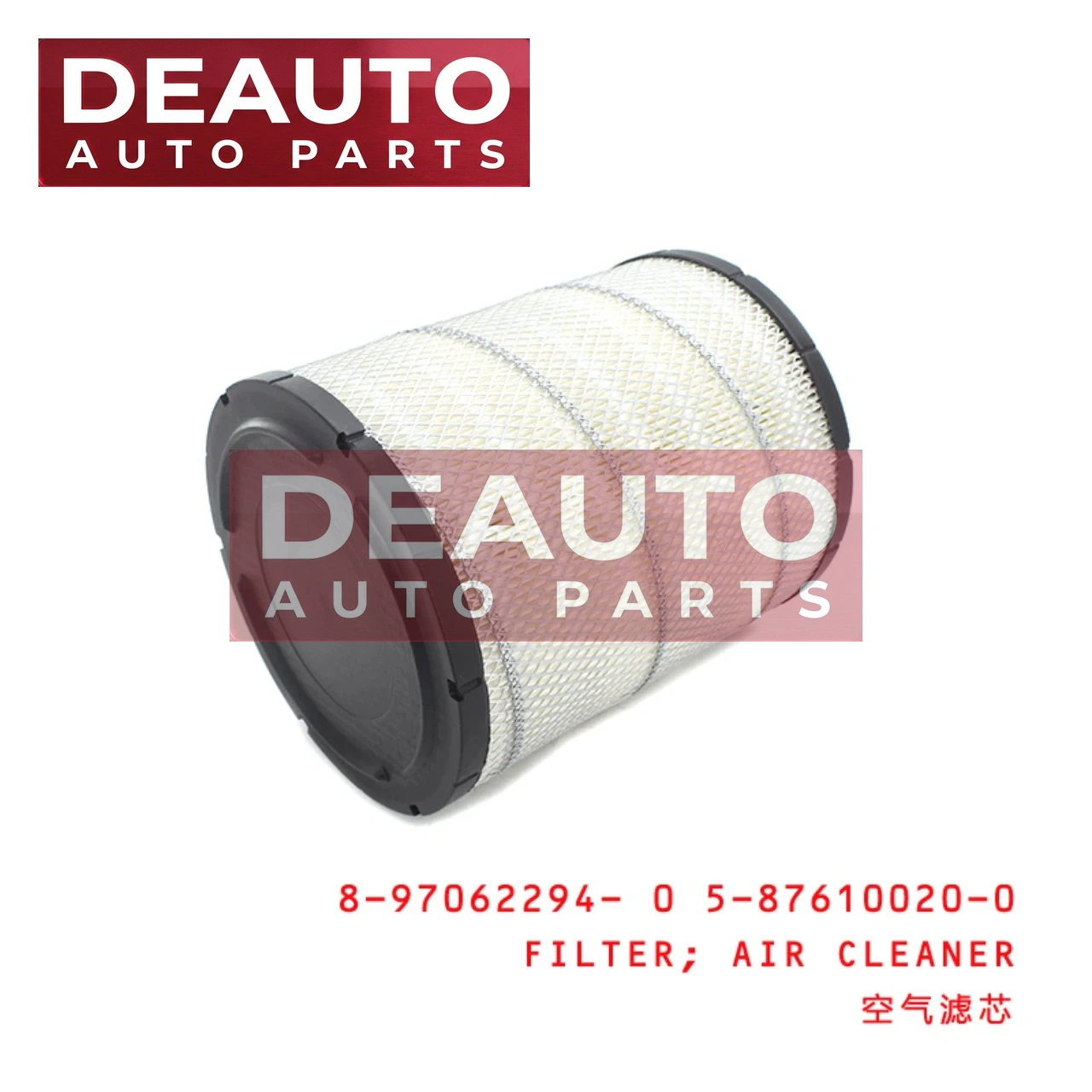 BVP BVP Air Cleaner Filter