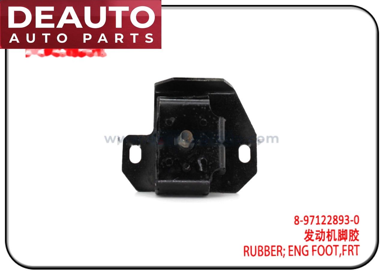 Front Engine Foot Rubber