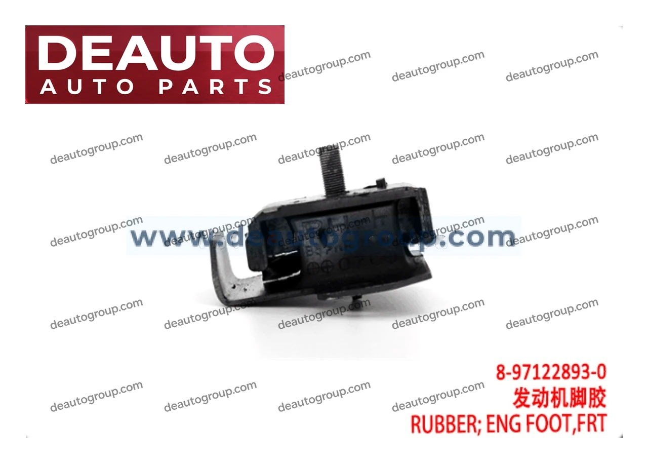 Front Engine Foot Rubber