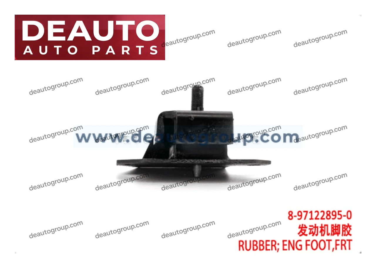 Front Engine Foot Rubber