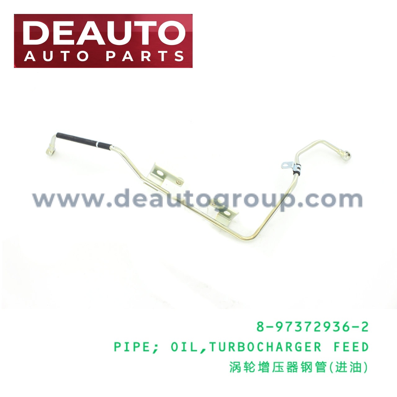 Turbocharger Feed Oil Pipe