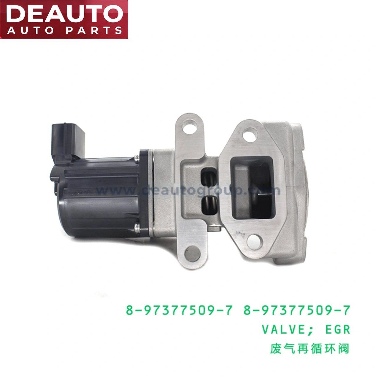 Exhaust Gas Recirculation Valve