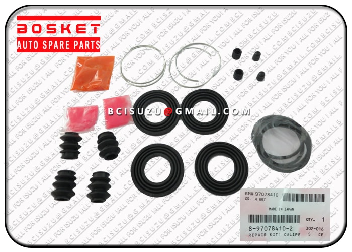 Isuzu NKR55 4JB1 4JA1 Front Brake Disc Caliper Repair Kit