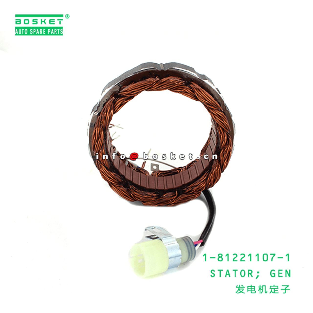 Generator Stator