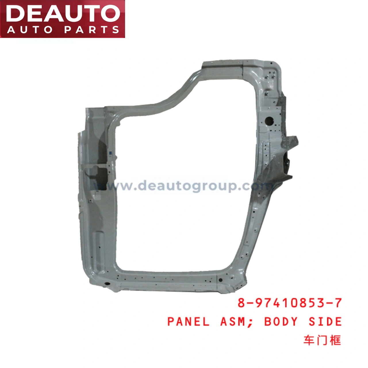 Body Side Panel Assembly