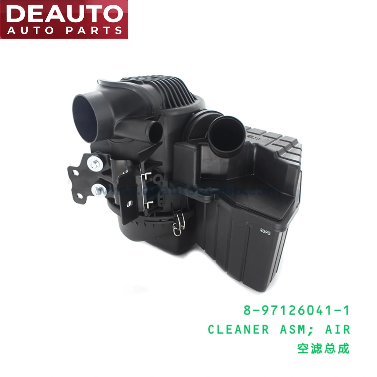 Air Cleaner Assembly