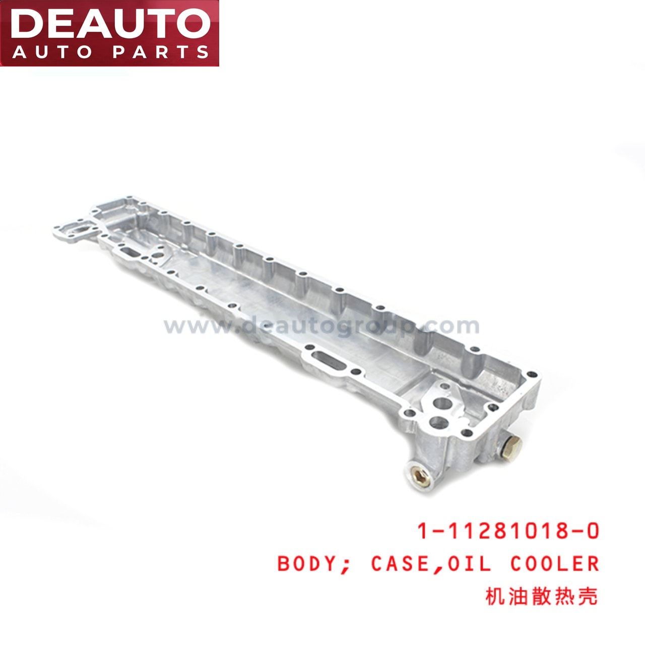 Oil Cooler Case Body