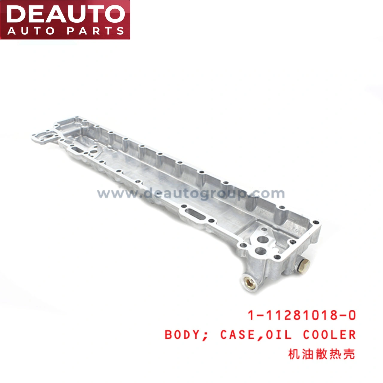 Oil Cooler Case Body