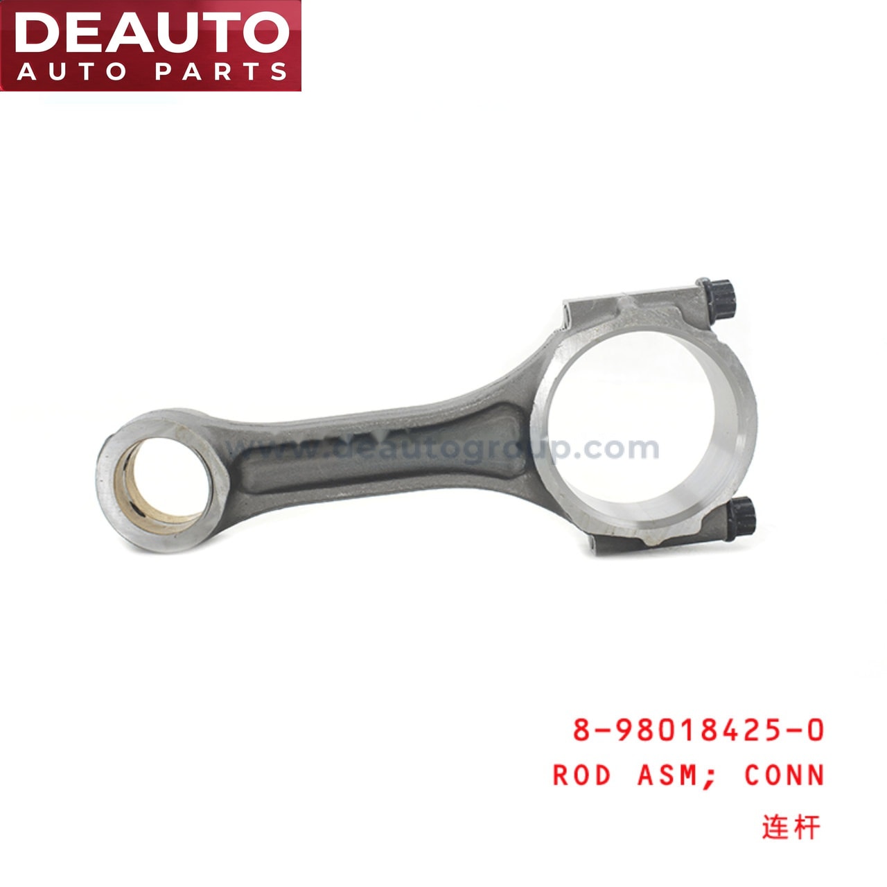 Connecting Rod Assembly