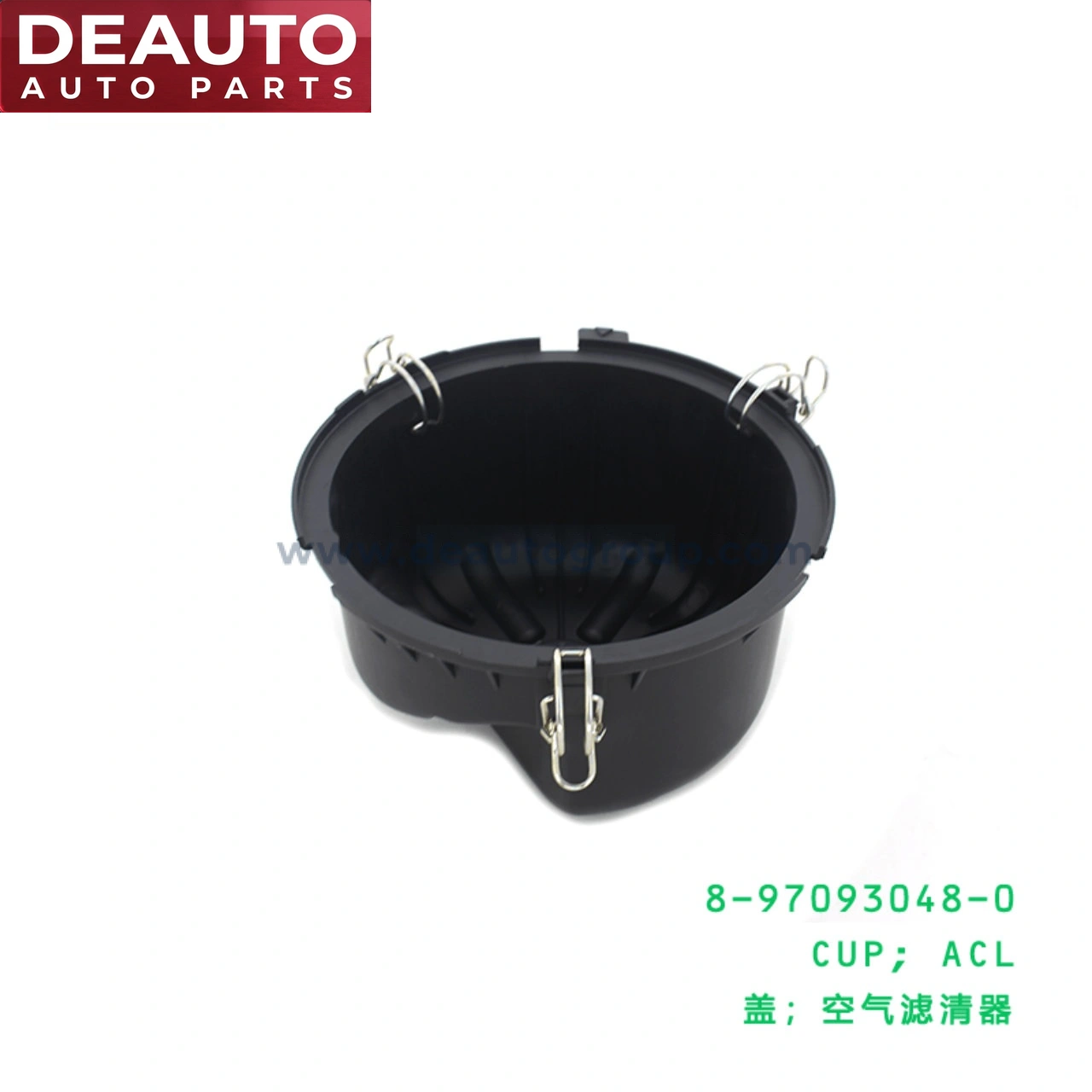 Air Cleaner Cup