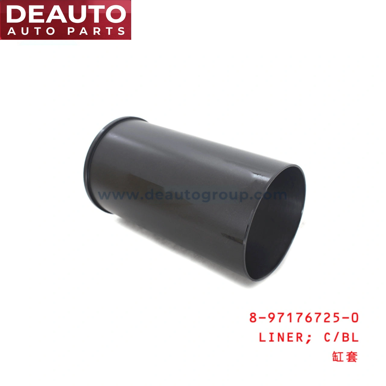 Cylinder Block Liner