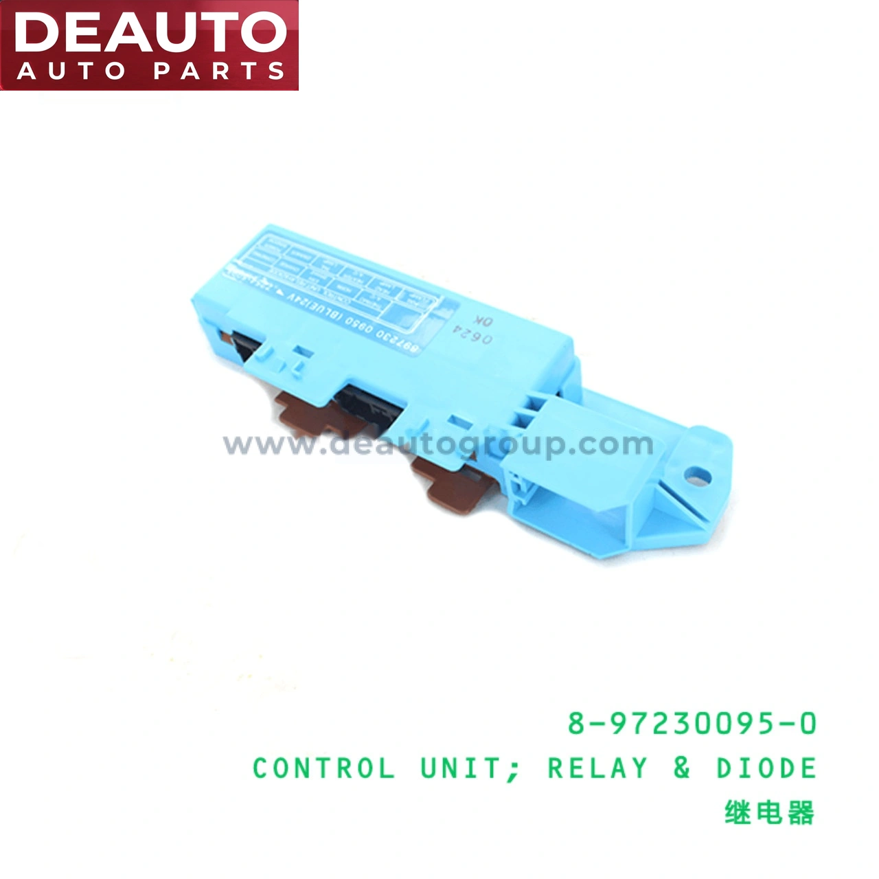 Relay & Diode Control Unit