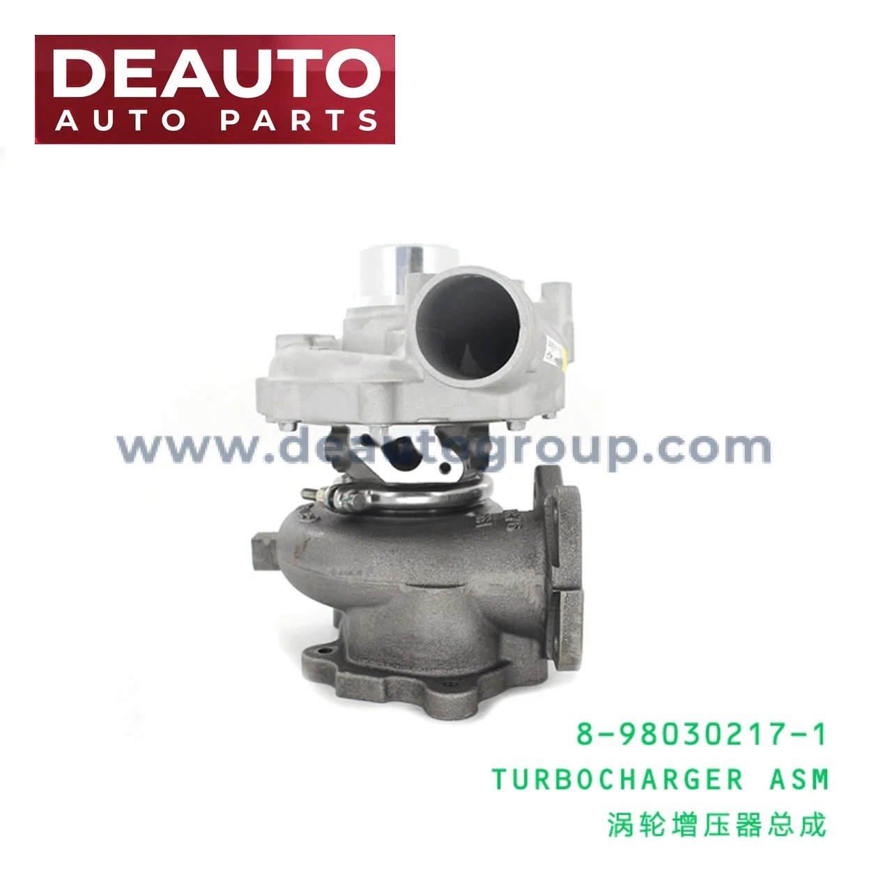 Turbocharger Assembly