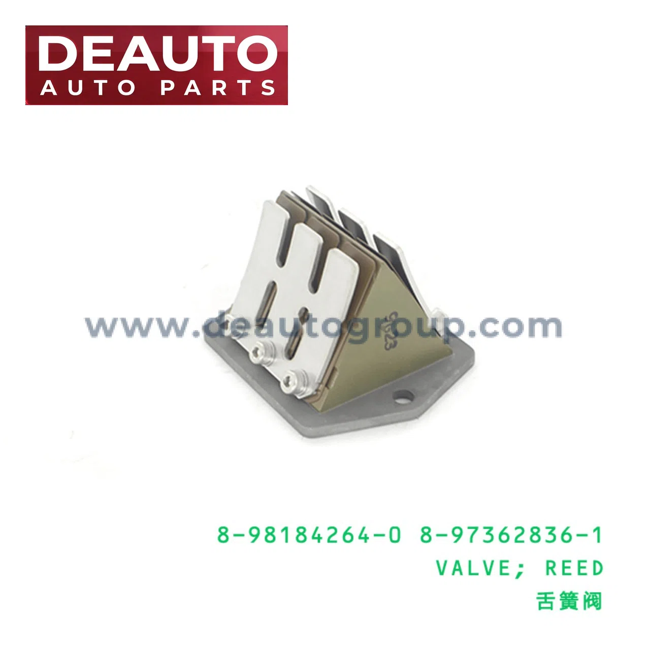 Reed Valve