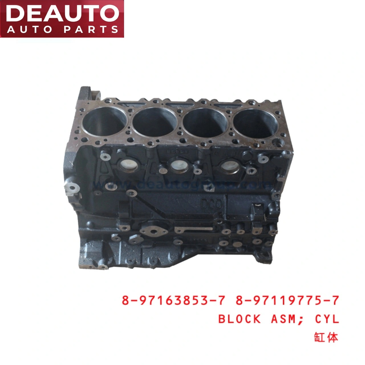 Cylinder Block Assembly